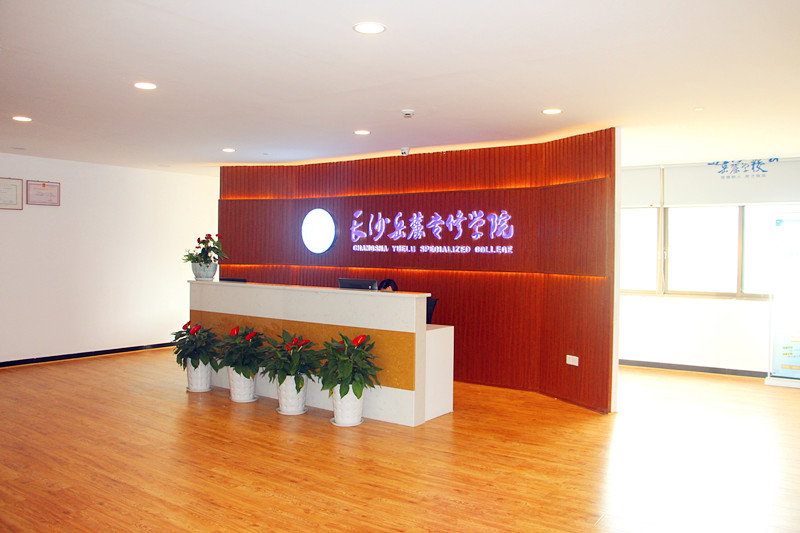 IMG_5432_看图王_副本.jpg