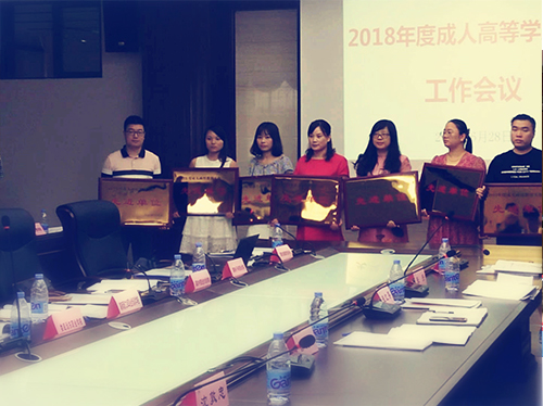 微信图片_20180629144806_副本.jpg